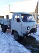УАЗ 3303. Продам УАЗ бортовой, 2 400 куб. см., 1 000 кг., 4x4