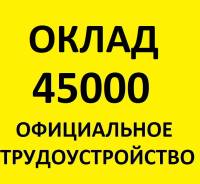 Nissan Tiida. Без водителя