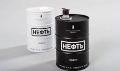 Водка «Нефть», «NEFT» 0,7л, 40 градусов. В подарок!