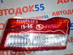 Вставка багажника. Honda Accord, CF3, CF4, CF5, CF6, CF7, CH9, CL1, CL2, CL3