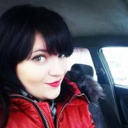 Инженер. Высшее образование, опыт работы 4 года