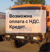 КамАЗ 4310. Камаз 4310 Вахтовый (4326), 10 800 куб. см., 10 000 кг., 4x4