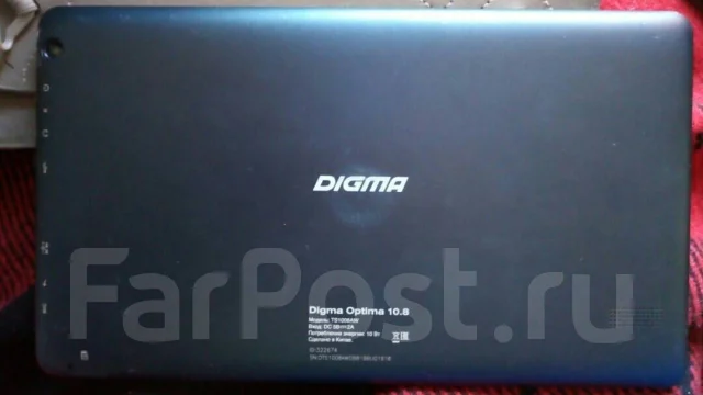 Digma Optima 10.8 ����