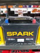 Spark. 60 А.ч., Обратная (левое), производство Россия