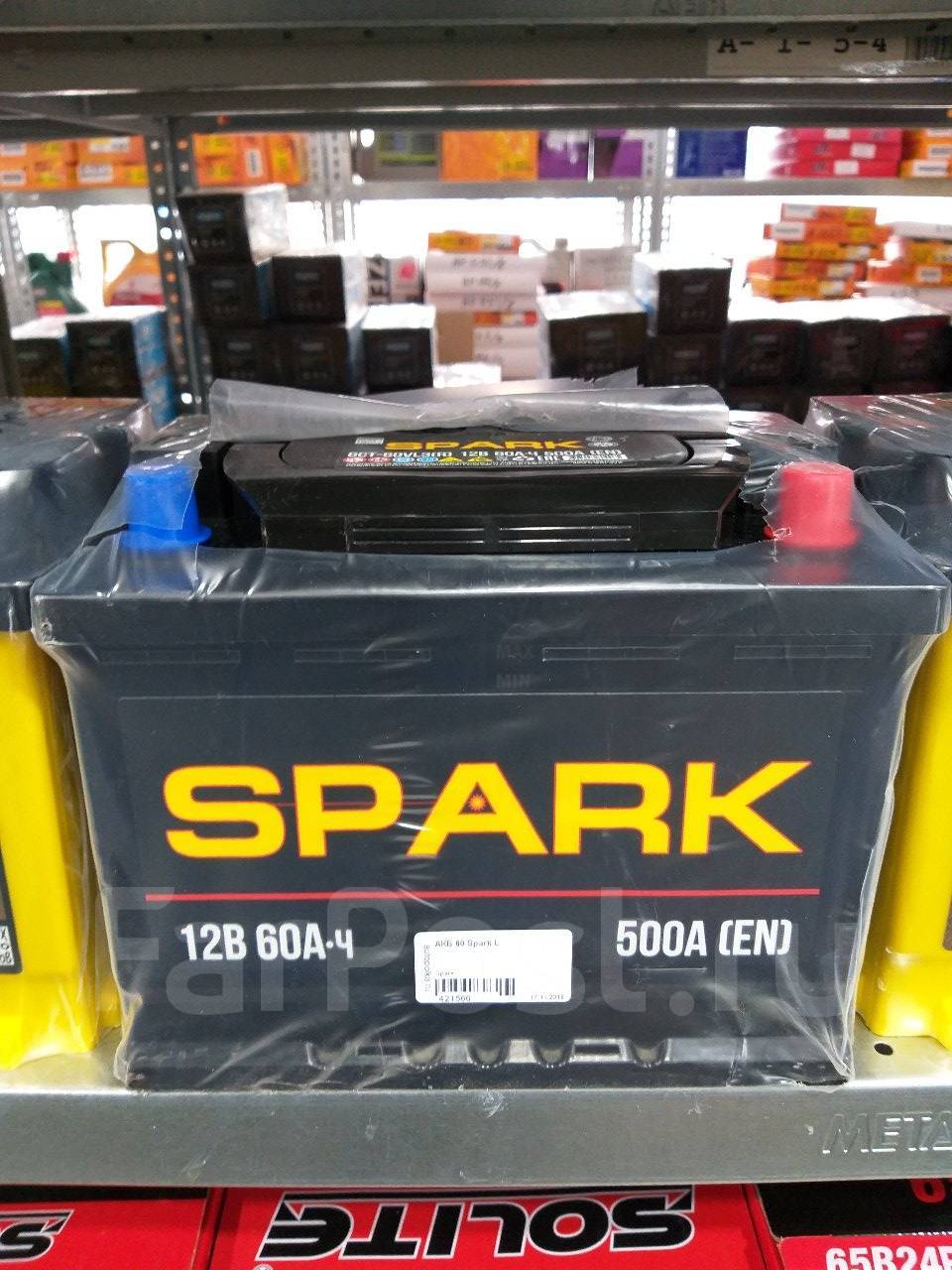 P spark. Spark 60 Ач. АКБ Спарк 60ач. Аккумулятор Спарк 60. Спарк 60 p 215 AAA.