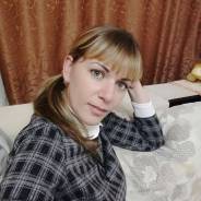 Управляющий. Высшее образование, опыт работы 9 лет