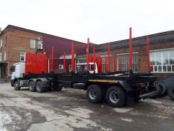 НовосибАРЗ 981300. Полуприцеп-сортиментовоз , 35 000 кг.