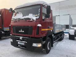 МАЗ 5340. , 10 260 кг., 4x2