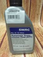 Swag. синтетическое