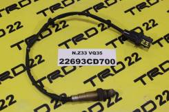 Датчик кислородный. Infiniti: FX45, G35, FX35, M45, M35 Nissan: Skyline, Fairlady Z, 350Z, Elgrand, Stagea, Fuga Двигатели: VQ35DE, VQ35HR, VQ25DE