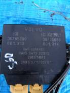 Блок управления парктроником. Volvo V70 Volvo XC70 Volvo S60, RH, RS Двигатели: B5204T5, B5234T3, B5244S, B5244S2, B5254T2, B5254T4