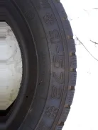 ��� �-572. ������, ����������, ����� ����