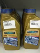 Ravenol. синтетическое