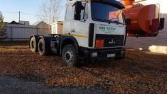 МАЗ 642208. Продается Грузовой -Тягач Седельный, 14 866 куб. см., 24 500 кг., 6x4