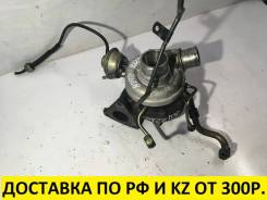 Турбина. Nissan: Patrol, Terrano, Ambulance, Safari, Terrano II Двигатели: RD28TI, TB48DE, ZD30DDTI, ZD30, ZD30DDT, KA24E, TD27T, TD27TI