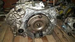 Nissan CVT Fluid