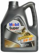 Mobil Super. Вязкость 5W-40, синтетическое