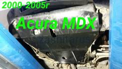 Защита двигателя. Acura MDX, YD1 Двигатель J35A4. Под заказ