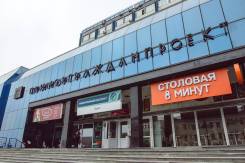 Продам готовый Бизнес (магазин цифровой техники) Ж/д Вокзал!