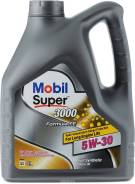 Mobil Super. Вязкость 5W-30, синтетическое