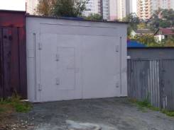 Гаражи металлические. улица Кирова 61, р-н Вторая речка, 24 кв. м.