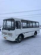 ПАЗ. Продам Паз, 23 места