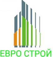 Утепление
