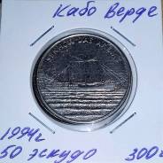 Кабо-Верде 50 эскудо 1994 год Корабль Парусник