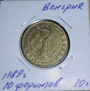 Венгрия 10 форинтов 1989 года
