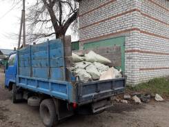 Услуги самосвала от 600 р/ч Возим все !3000т ,6кб/м