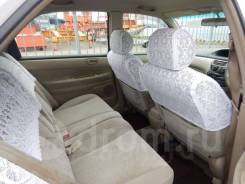 Накидки. Toyota Vista Ardeo, SV55, SV55G