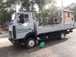 Nissan Dieselтрактор маз, 2002. Продам грузовик маз зубрёнок, 5 000 куб. см., 6 000 кг., 4x2