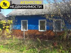 Продам дом в с. Новосысоевка в районе военного госпиталя. Ул. Зеленая, р-н с. Новосысоевка, площадь дома 47 кв. м., электричество 10 кВт, отопление тв...