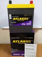 Atlasbx. 45 А.ч., Обратная (левое), производство Корея