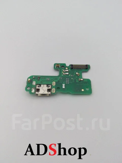 Датчик приближения honor