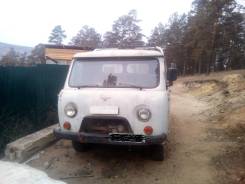 УАЗ 3303. , 2 400 куб. см., 1 000 кг., 4x4