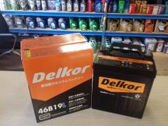 Аккумулятор Delkor Japan 46B19L 40А/h 370А Скидка при сдачи старого ! во Владивостоке Delkor. 40 А.ч., Обратная (левое), производство Япония