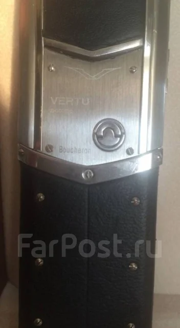 Vertu. �/� ����