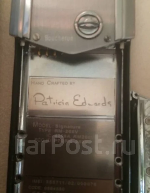Vertu. �/� ����