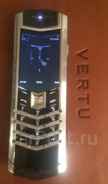 Vertu. �/� ����