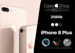 Apple iPhone 8 Plus. Новый, 256 Гб и больше, 3G, 4G LTE, Защищенный