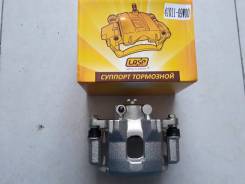  LASP   Nissan Datsun 21   41011-09W00 
