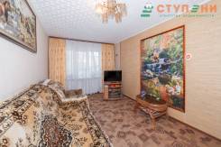 3-комнатная, улица Пионерская 4. Железнодорожный, агентство, 60 кв. м.