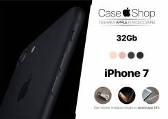 Apple iPhone 7. Новый, 32 Гб, 3G, 4G LTE, Защищенный