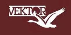 Вахтер. ООО Вектор.ОВ. Кемерово, пр-кт Кузнецкий