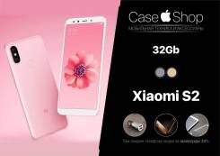 Xiaomi Redmi S2. Новый, 32 Гб, 3G, 4G LTE, Dual-SIM, Защищенный