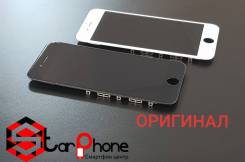 Модули дисплейные.