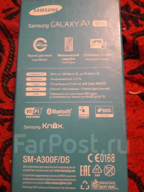 Samsung Galaxy A3 2015. �/�, ������, 3G, 4G LTE ����
