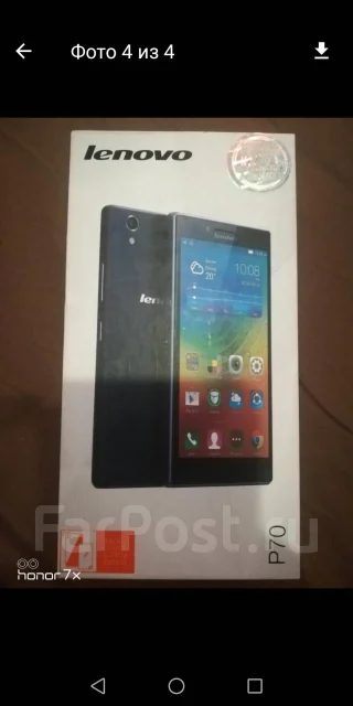 Lenovo P70. �/� ����