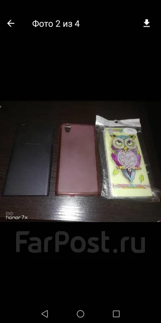 Lenovo P70. �/� ����